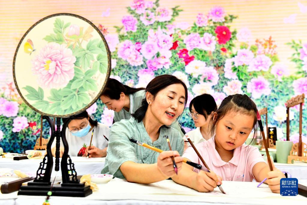 天天斗地主兑换码